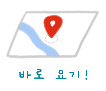 잉카마야박물관 캠핑장 이미지