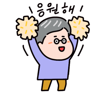 강서연세내과 이미지