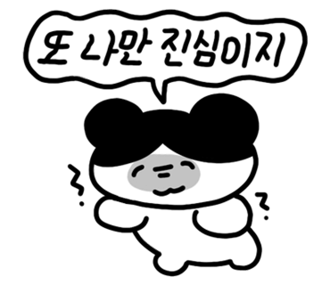 루나스터디카페 이미지