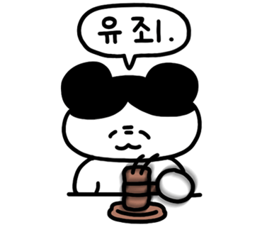 루나스터디카페 이미지