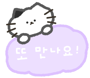 플로드마 이미지
