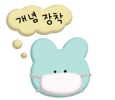 뚜레주류 이미지
