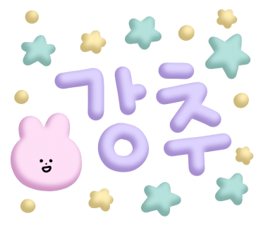 신암상사 이미지