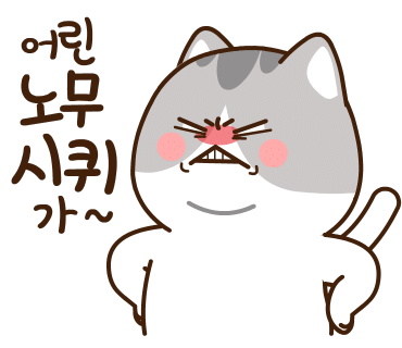 그루비카페 이미지