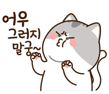 나무여행사 이미지