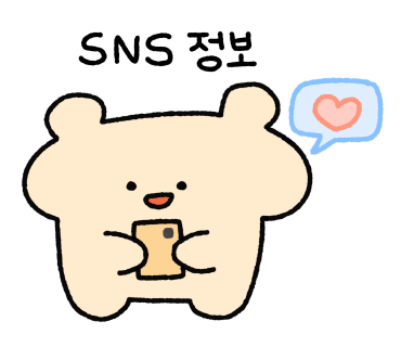 어뮤즈네일 이미지