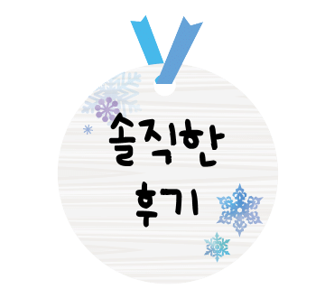 만랩커피일산차병원점 이미지