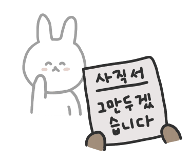 성화수산 이미지