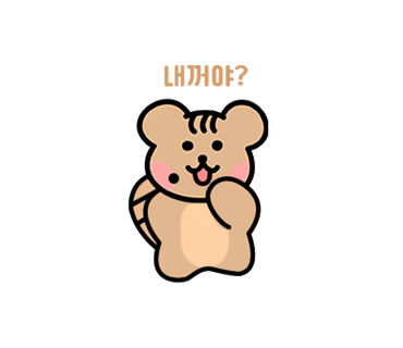 진진육개장 이미지