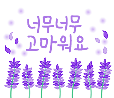 국제식당 이미지