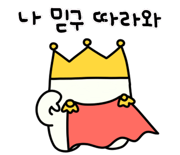 마벨스냅 이미지