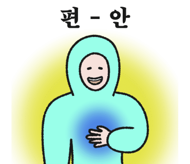 테크린시스템 이미지