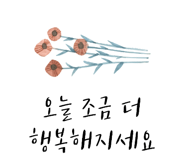 하남문고 이미지