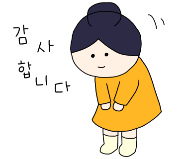 엔케이바이오 이미지