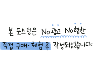 피자스쿨남양주 이미지