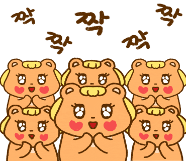 변강쇠석쇠구이 이미지