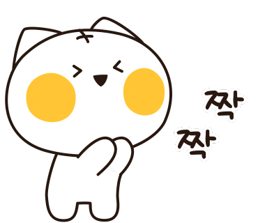 다솜김밥 이미지