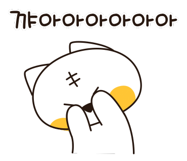 멋쟁이가발 이미지
