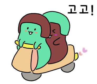 호랑티티 이미지