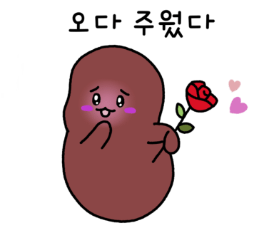 진선카페 이미지