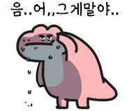 리헤어존미용실 이미지