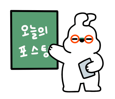 콜마르브레드 이미지