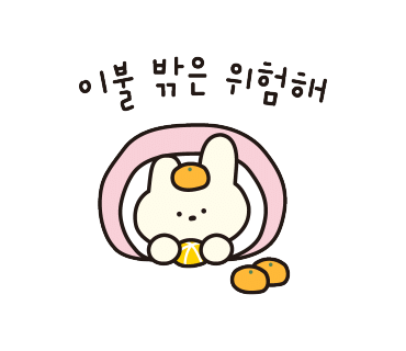 버터앤크림 이미지