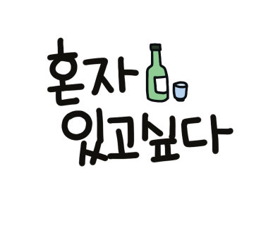애드클릭 이미지