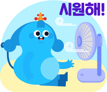 꽃드림이비인후과 이미지