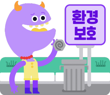 형제고물상 이미지