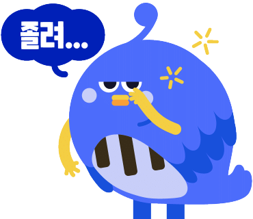초원모텔 이미지