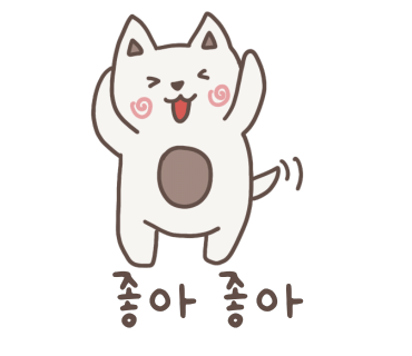 아라해물칼국수 이미지