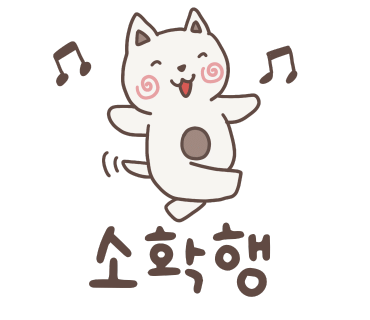 제이네일 이미지