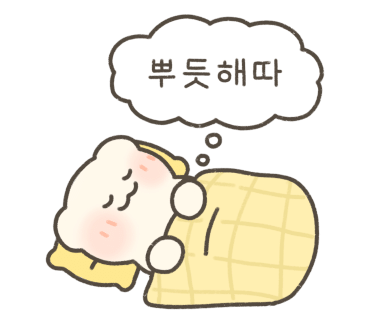 노곡회관일산동점 이미지