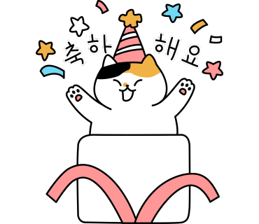 정모터스 이미지