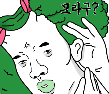 우진축산유통 이미지
