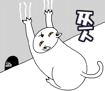 국민배터리 이미지