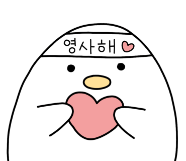 미락육회막국수 이미지