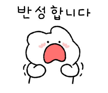 실리콘연구소 이미지