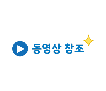 미스터청소 이미지