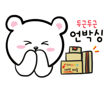 메리트컴퍼니 이미지