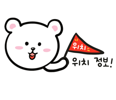 블랑끼따 이미지