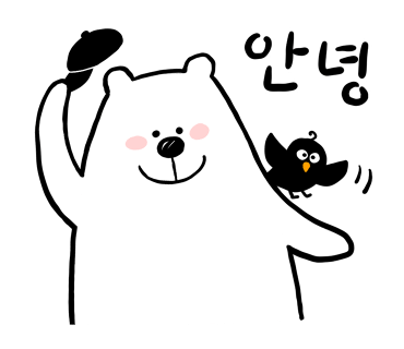 옥천현대설비현대인테리어 이미지