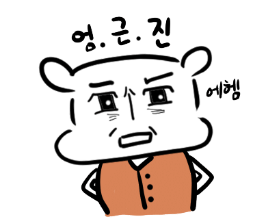 부자마켓 이미지
