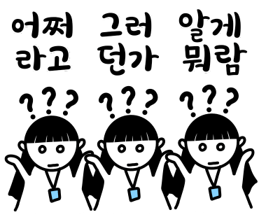 삼성주유소 이미지