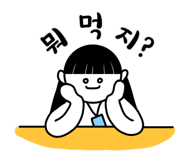 온더블랙순천조례점 이미지