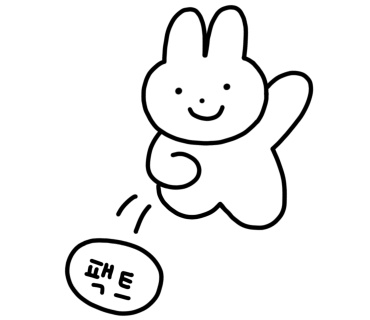 동탄콩국수 이미지