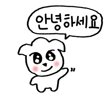 석계민물매운탕 이미지