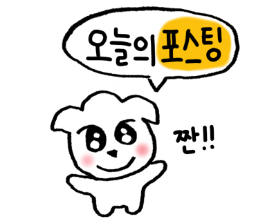 이레유통 이미지