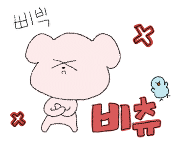 송포1357 이미지